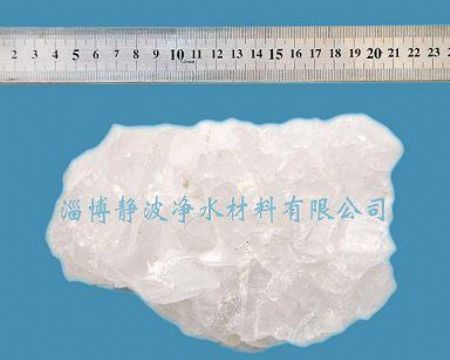 Aluminum Potassium Sulfate 